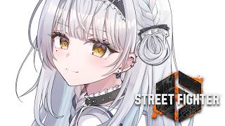 【スト6】深夜のぶいすぽ対戦会→ランク？【ぶいすぽっ！ #銀城サイネ 】