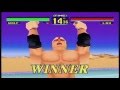 Virtua Fighter Remix Ranking Mode WOLF