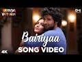 Bairiyaa - Video Song | Ramaiya Vastavaiya | Girish Kumar, Shruti Haasan |Atif Aslam, Shreya Ghoshal