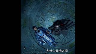 Download lagu Why it's always Zhang Xiaofan who has to sacrifice everything | Jade Dynasty mp3