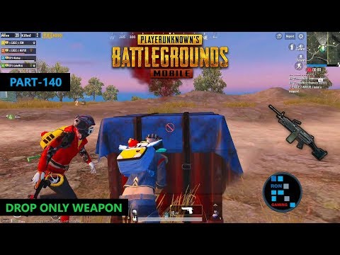 PUBG MOBILE | SUPPLY DROP ONLY WEAPON CHALLENGE FUN GAMEPLAY
