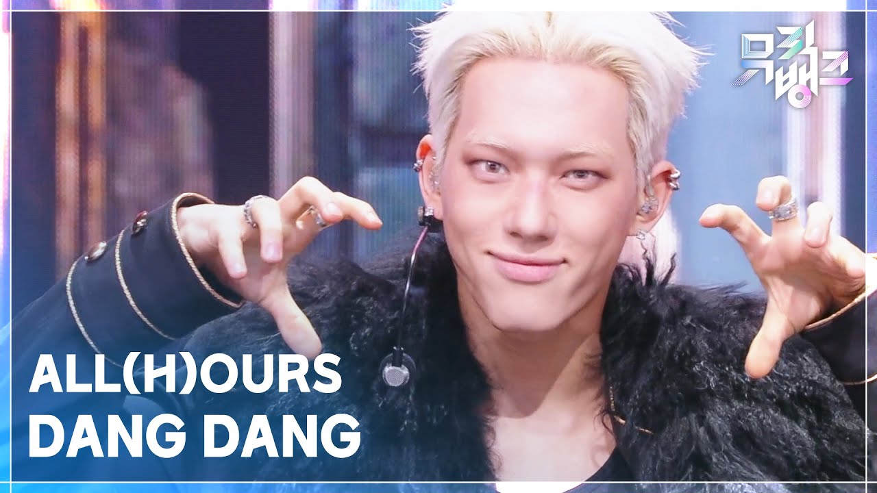 ALL(H)OURS / DANG DANG