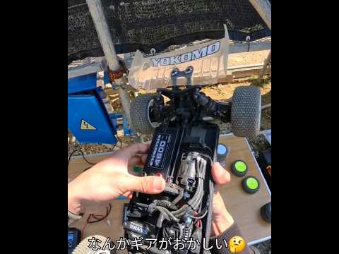 【ラジ日記】初心者さんの「ヨコモ・MO2.0」のセッティングをお手伝いさせてもらいましたッ🫡【2025/3/22】#YYラジコン和泉オフロードサーキット