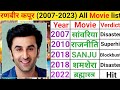 Ranbir Kapoor (2007-2023) movie name | Ranbir Kapoor movie list hit or flop #movie