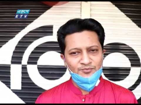 ভোলায় সচেতনতা সৃষ্টি ও মানবতার সেবায় কাজ করছে বেশ কয়েকটি সংগঠন