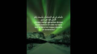 Download lagu Sura Al-Mulk 15-17, Islam Sobhi mp3