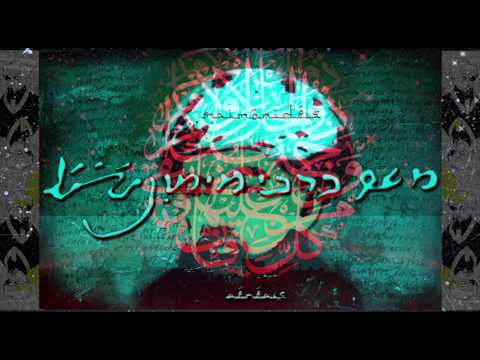 Aeneas Maimónides [RECOPILATORIO]