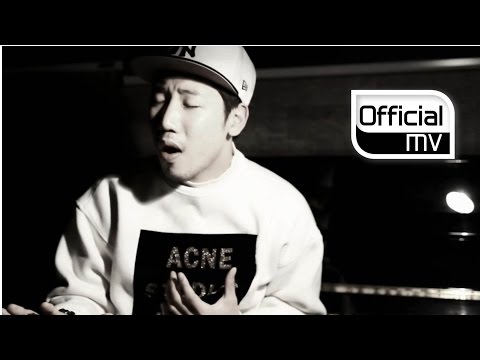 [MV] 40(포티) _ Hold Me(날 안아줘)