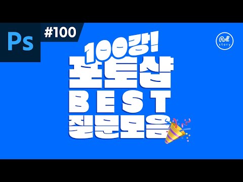강서뉴미디어지원센터 강서뉴미디어지원센터
