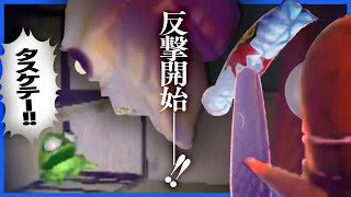ミロ - 詰んでる緑君を助けるためついに武器を取りバケモノに立ち向かうレウクラウド【R.E.P.O.】