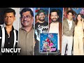 येरे येरे पैसा ३ Grand Premiere Sanjay Narvekar Siddharth Jadhav Sharad Ke