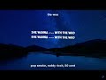 The Woo Clean Lyrics