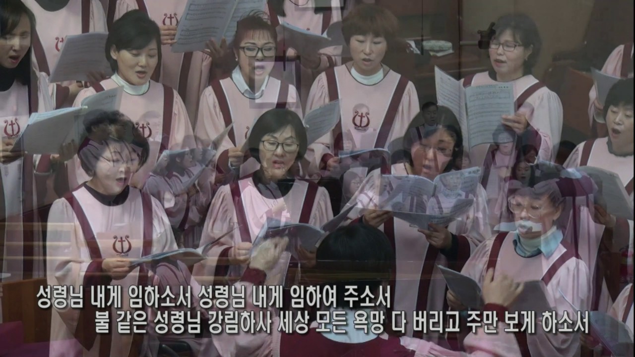 찬양 영상