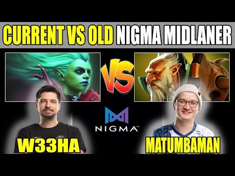 W33 VS MATUMBAMAN "MID" - OLD VS CURRENT - WHOS THE BEST??? -  DOTA 2 [Full] DOTA 2