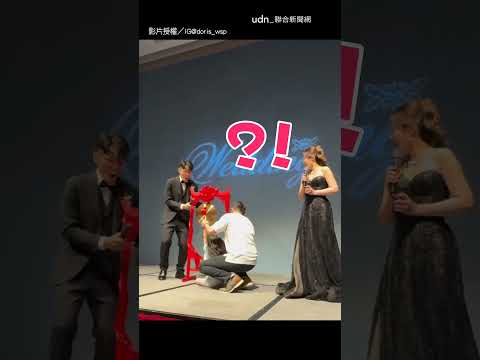 【猝不及防】妹妹婚禮敲鑼 爸爸成最大危險XD｜女兒｜爸爸育兒｜婚禮