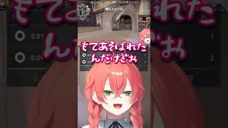 【にじさんじ切り抜き】TikTokを撮るオーメンに遊ばれるうぉうぉと上手すぎるLazさん #valorant  #獅子堂あかり #にじさんじ