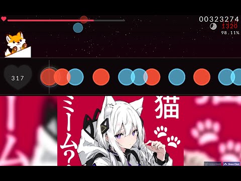 [osu!taiko] 5.43★ | #8/30 FC | Kish. - CAT MEMES feat. KAFU (HUMAN LANGUAGE ver.) | [HUH??]