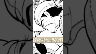 Download lagu 国民的アニメの知らなくてもいい雑学#ブラックジャック#唯一愛した女性#サザエさん#初代伊佐坂一家 mp3