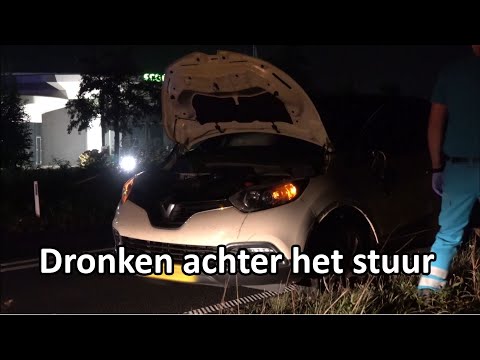 17-09-2021 Enkhuizen - ongeval