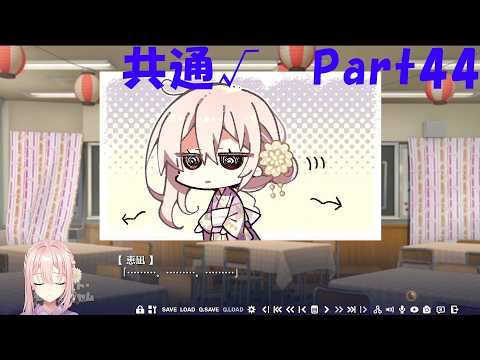 ララジャム」のYahoo!リアルタイム検索 - X（旧Twitter）を