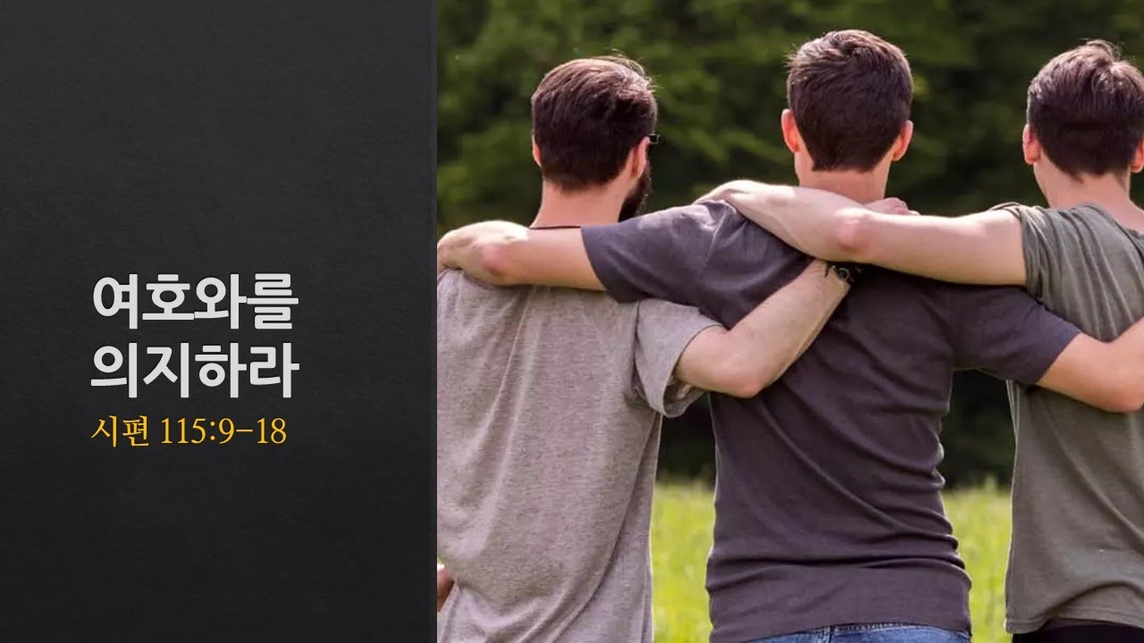 설교기본이미지