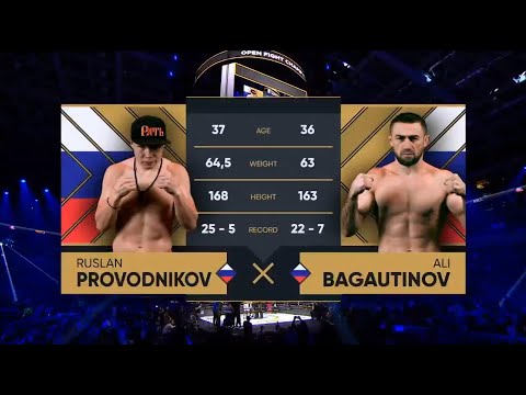 Руслан Проводников vs. Али Багаутинов - онлайн видео
