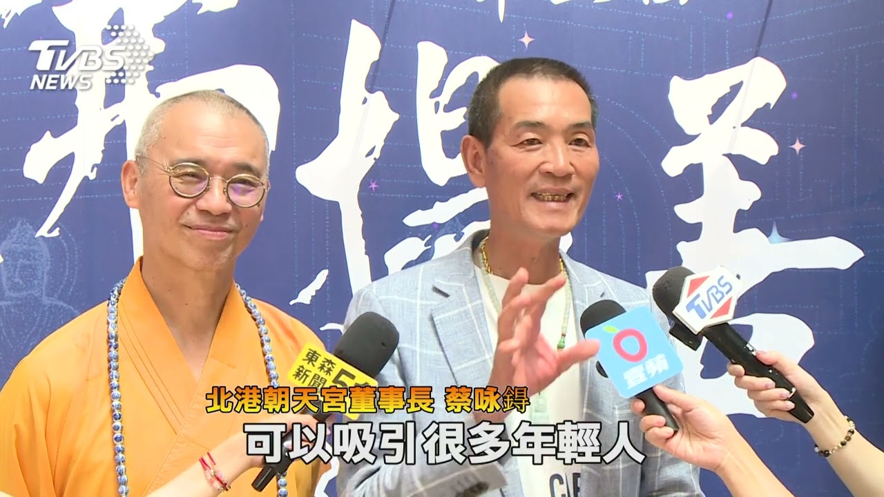 第一屆「百萬神知識」冠軍出爐!北車首辦跨宗教體驗 寓教於樂推廣宗教知識