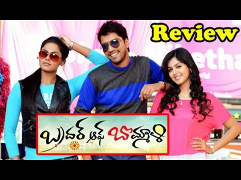 Maa Review Maa Istam || Brother Of Bommali Movie Review