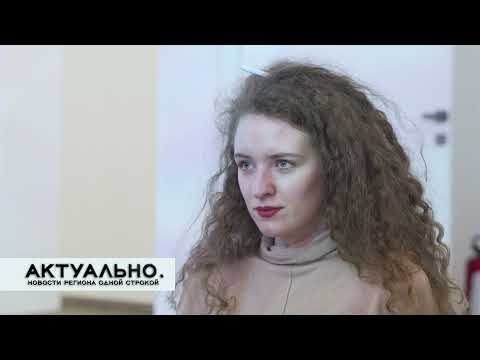 Россия – страна возможностей