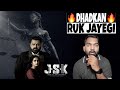 Janaki V Vs State Of Kerala Movie REVIEW Hindi Review Filmi Max Review