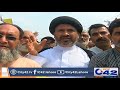 People Protest At Sadar Roundabout Against Burma Muslims Killing