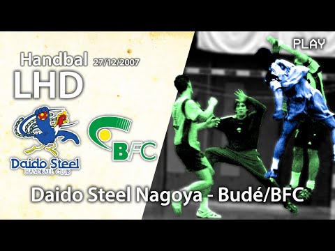 Daido Steel Nagoya HS1 - Budé/BFC HS1 (27/12/2007)