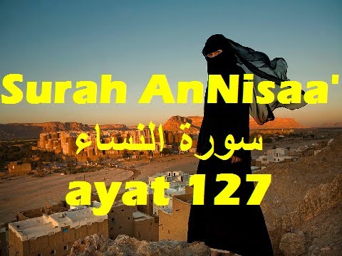 2010/07/19 Ustaz Shamsuri 623 - Surah An Nissa ayat 127 NE1
