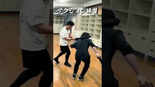 アクション練習の様子！暴君のような殺陣
