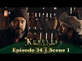 Kurulus Osman Urdu | Season 4 - Episode 34 Scene 1 | Jo cheez mujhe takleef deti hai woh Osman hai!