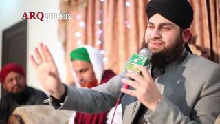 Naat Sharif : Dar e Nabi - Hafiz Ahmed Raza Qadri Best New Naats [2016]
