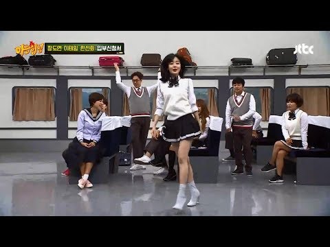 Sunhwa dance HyunA's BABE