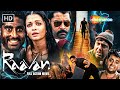 Raavan 2010 Full Action Movie ABHISHEK BACHCHAN AISHWARYA RAI VIKRAM GOVINDA