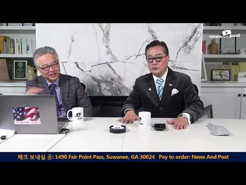 [NNP 초대석] 재미동포를 재미'똥포'라고 하던 한국인, 이제 해외이민 고민을, 중국이나 북한으로 가라