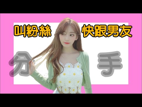小櫻花樹