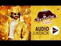 Topiwaala Audio JukeBox Real Star Upendra Bhavana Menon V Harikrishna