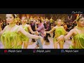 Brazil La La Lala Song Ft Salman Khan