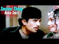 सच्चाई छुप नहीं सकती Kishore Kumar Rajesh Khanna Mumtaaz Meena Kum