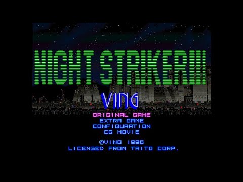 Gameplay Video (Sega Saturn)