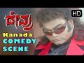 Sadhu Kokila Comedy Kannada Comedy Scenes