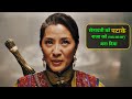 The Mummy 3 Full Movie In Hindi Review The Mummy Tomb Of The Dragon Emperor 2008 Adventure