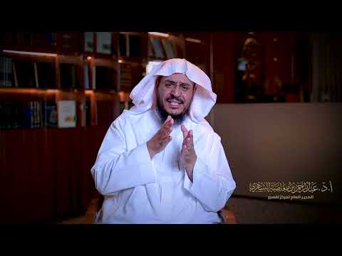 برنامج غريب القرآن | الحلقة 331 | قوله تعالى: ﴿وَسَارِبٌ بِالنَّهَارِ﴾ [الرعد: 10].