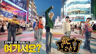 Download lagu [HERE?] NCT DREAM - ISTJ | Dance Cover @홍대 mp3