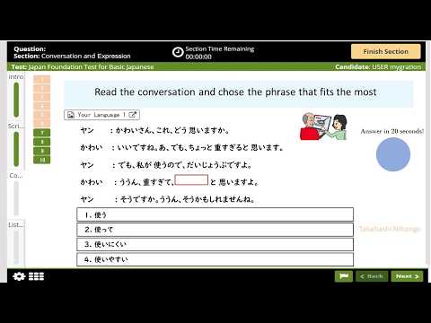 absolutely passing JFT A2 Practice Test#new upload