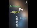 Dil Melt Karda Haseen Dilruba Whatsapp Status Dil Melt Melt Karda Status Dilmeltkardastatus
